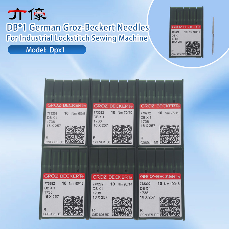 Embroidery Needle - 100 SZT. DBX1 DB*1 Niemieckie Igły