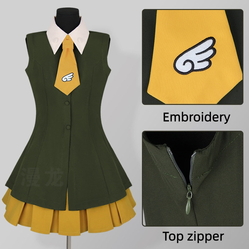 Embroidery Skirt - Kostium Cosplay Anime Cardcaptor Sakura, haftowany