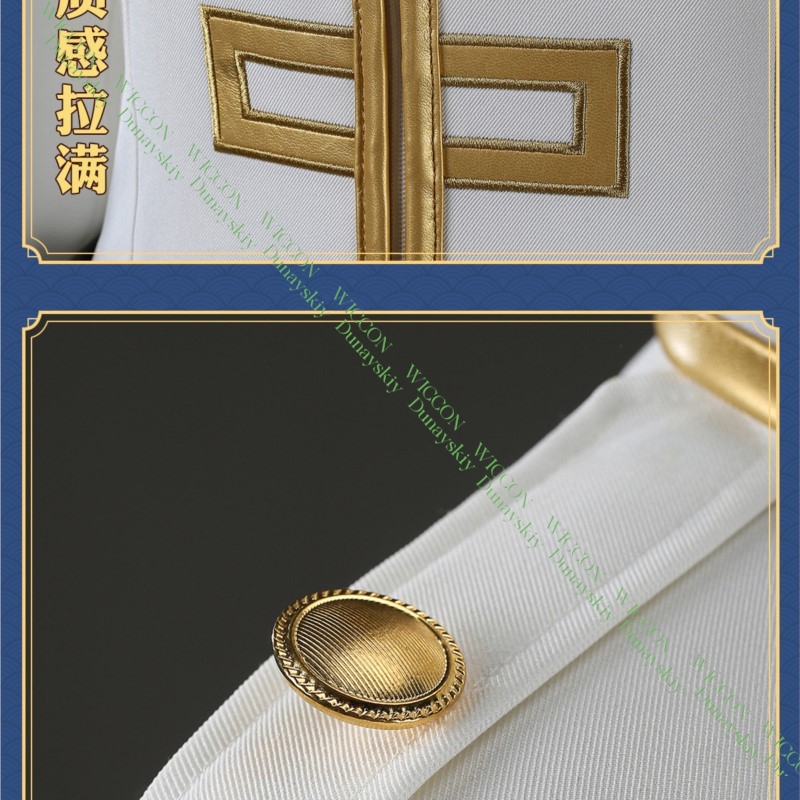 Kostium Cosplay Anime Gintama  – Embroidery Skirt recenzja i cena
