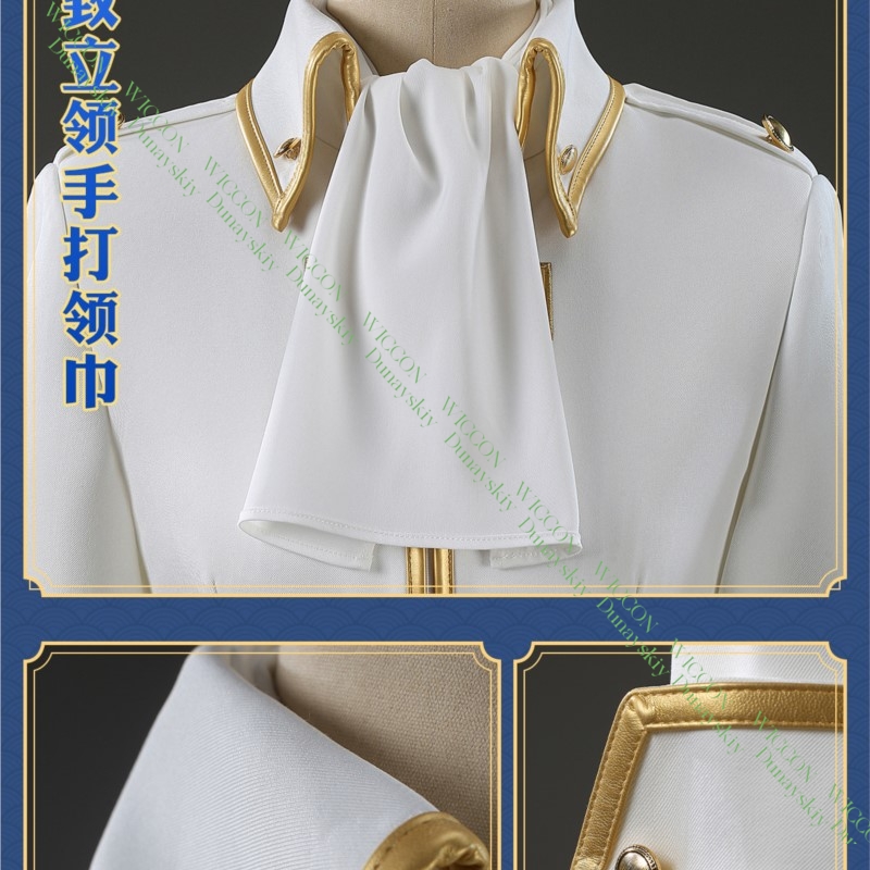 Kostium Cosplay Anime Gintama  – Embroidery Skirt recenzja i cena