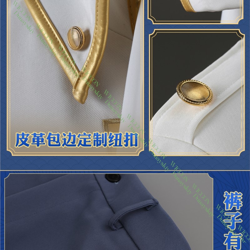 Kostium Cosplay Anime Gintama  – Embroidery Skirt recenzja i cena