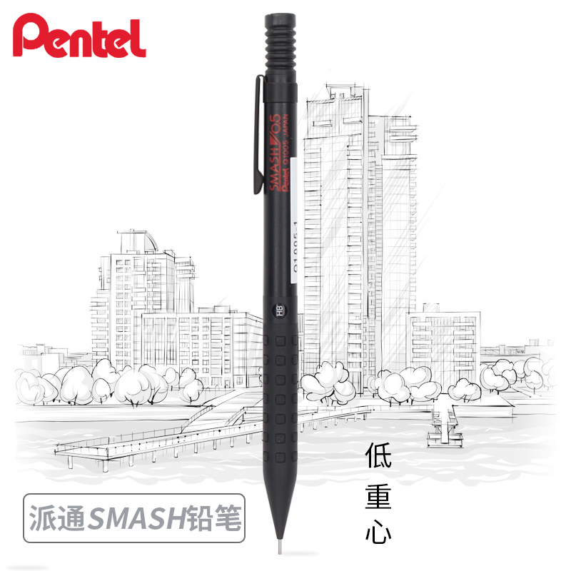 Pentel Smash Q1005 Art Drawing – Pentel Pen Energel recenzja i cena