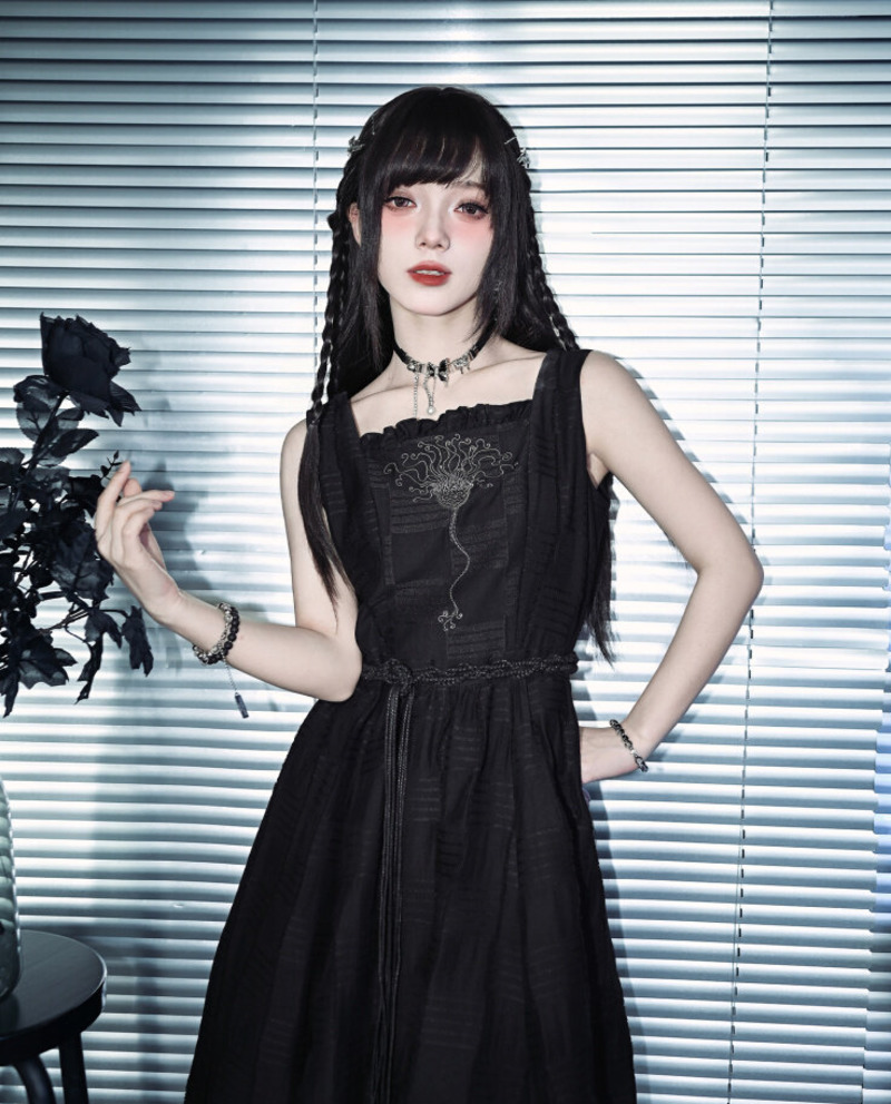 Nowa Sukienka z Haftem Krinoid – Embroidery Skirt recenzja i cena