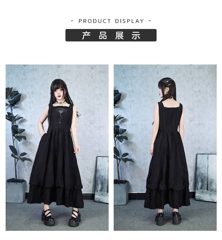 Nowa Sukienka z Haftem Krinoid – Embroidery Skirt recenzja i cena