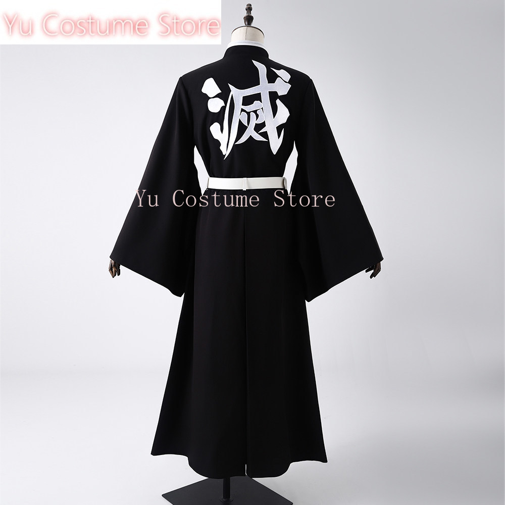 Kostium Cosplay Muichiro Tokit – Embroidery Skirt recenzja i cena