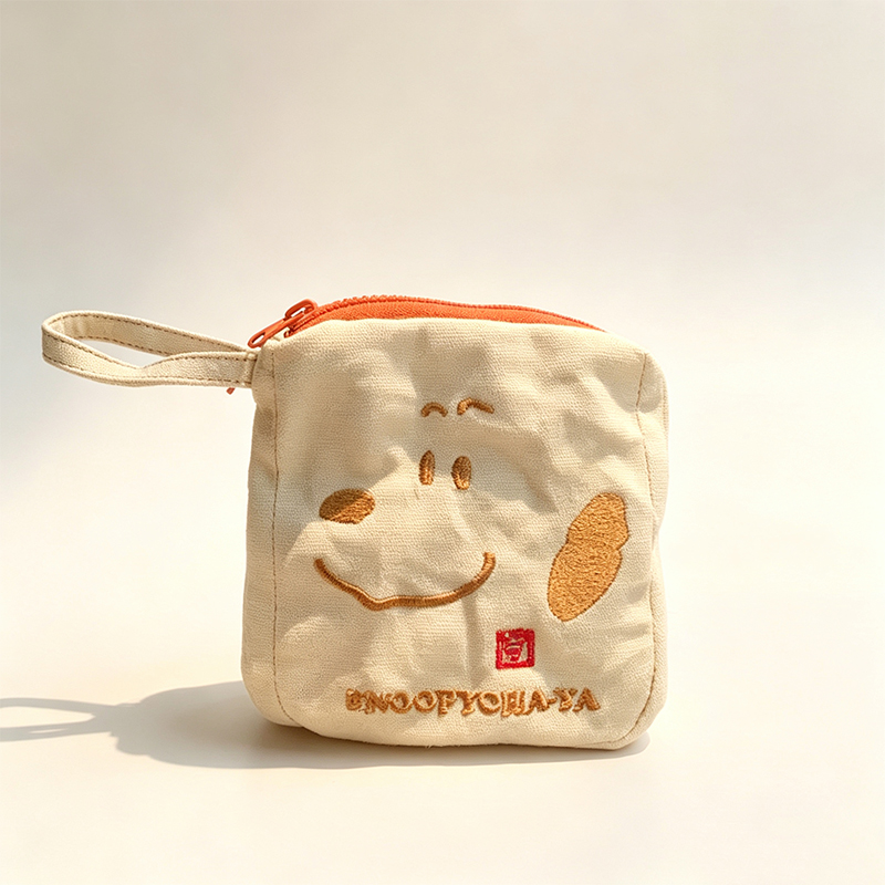 Urocza portmonetka z haftem Sn – Embroidery Wallet recenzja i cena