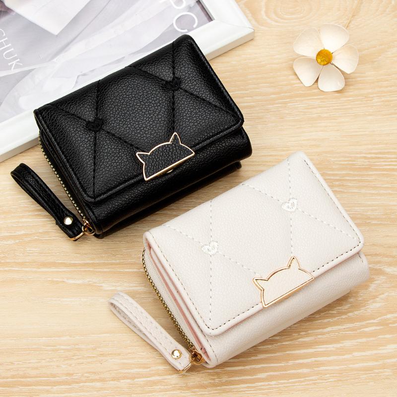 Krótki portfel ze skóry PU z k – Embroidery Wallet recenzja i cena