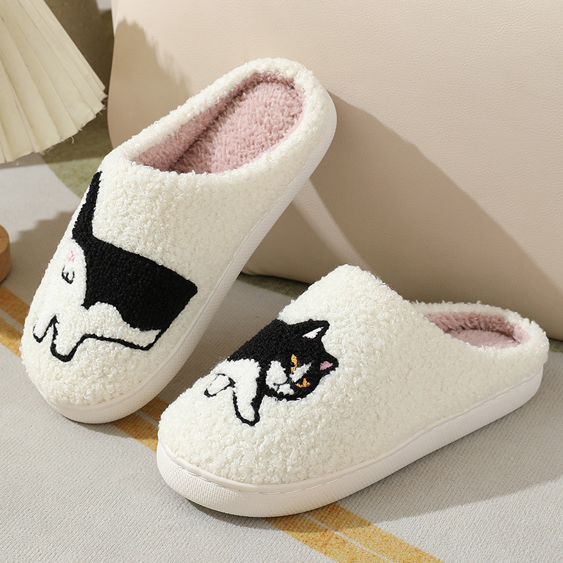 Zimowe pluszowe urocze kapcie  – Embroidery Garments recenzja i cena