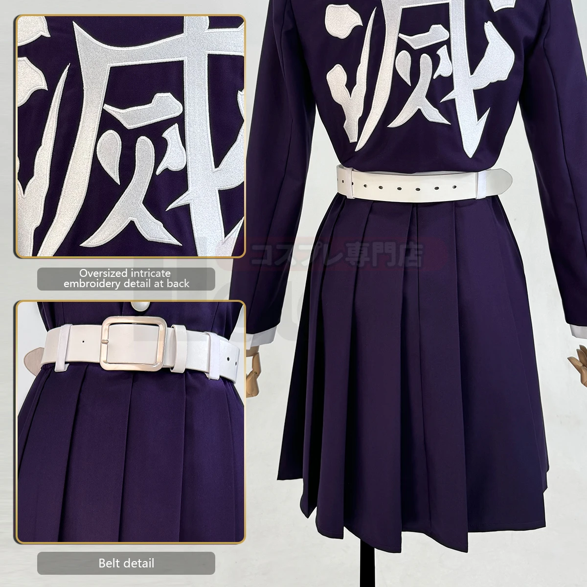 HOLOUN Anime Tsuyuri Kanawo St – Embroidery Skirt recenzja i cena