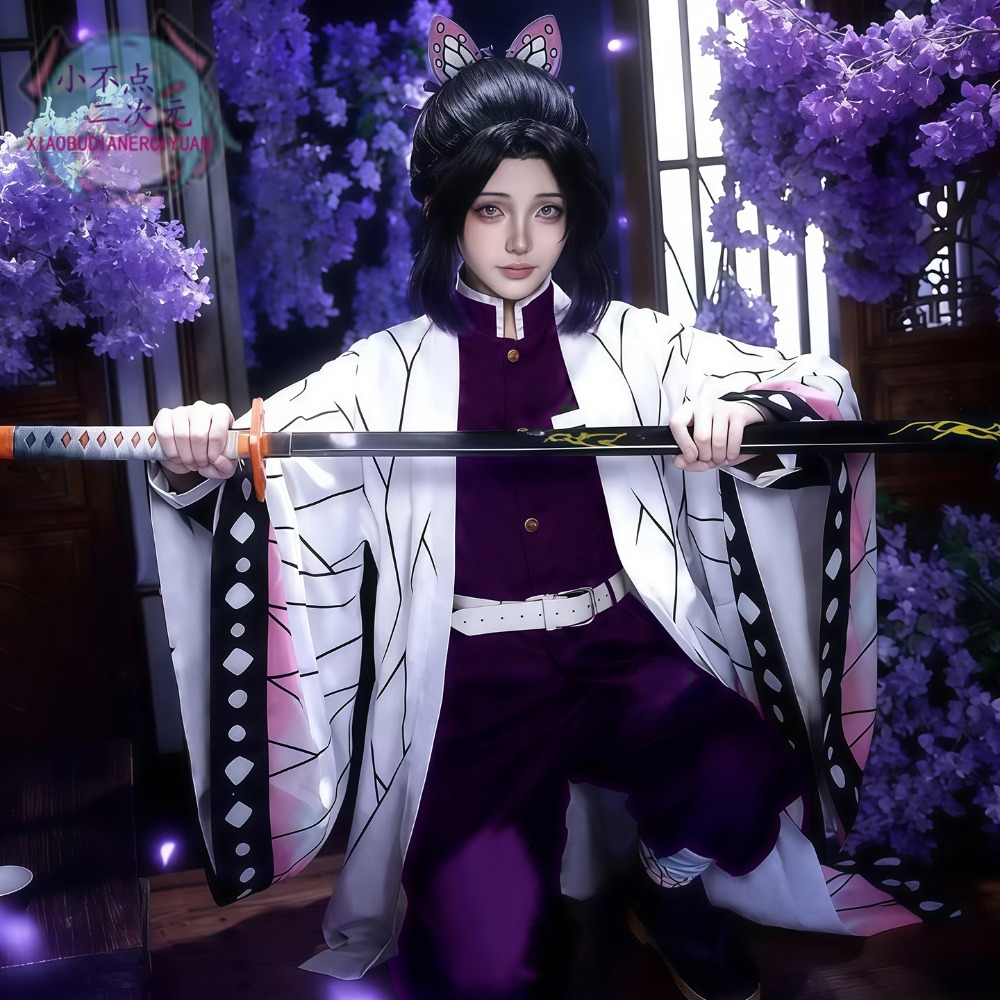 Kostium Cosplay Kocho Shinobu  – Embroidery Skirt recenzja i cena